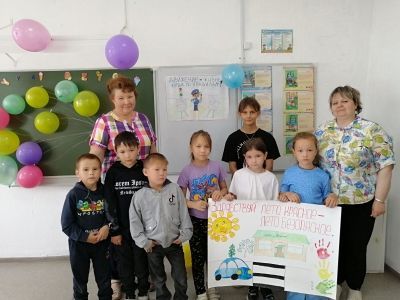 День 2.