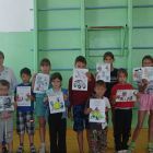 День 12.