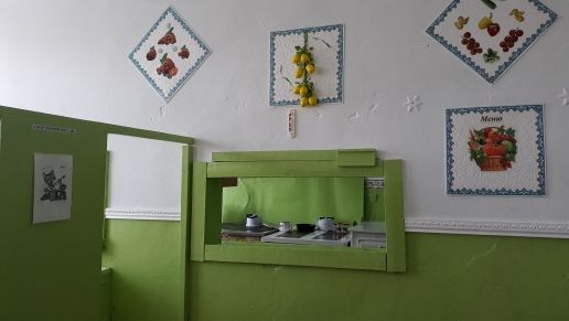 Столовая