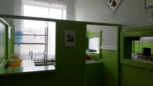 Столовая