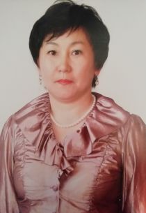Уханаева Зоя Суруновна.